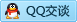 QQ在线咨询313541079